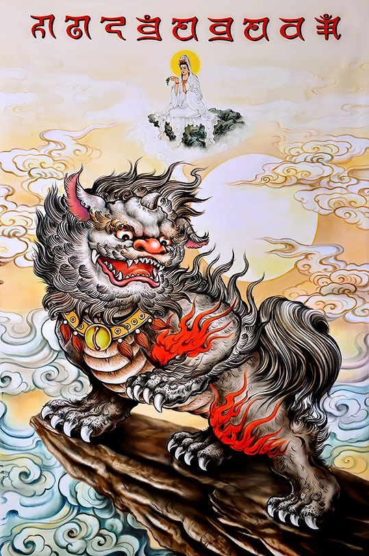 Tranh Ngài Pháp Bị (5936)